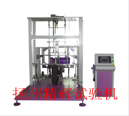 輪胎沖擊試驗機廠家，橡膠輪胎沖擊試驗機